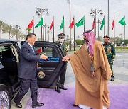 사우디 아람코, 중국에 13조원 규모 석유화학단지 조성한다