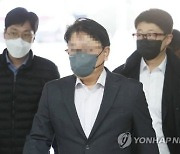 '이재명 재판 위증·백현동 로비' 김인섭 측근 구속영장 기각