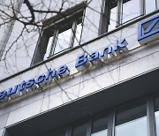 은행위기, 이번엔 도이체방크… 장중 14% 급락