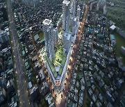 연신내에 최고 49층…서울 6곳 도심복합사업 첫 밑그림 나왔다