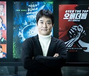 "빛보다 그림자에 주목"…'싱어게인' '피크타임' 제작자 윤현준