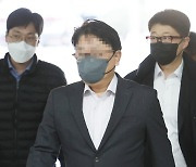 이재명 대표 백현동 사건 핵심 피의자 사업가 구속영장 기각