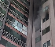 경기 남양주 아파트서 불…주민 60여 명 대피
