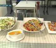 [ET] “천 원에 아침밥 먹자”…대학생들의 ‘학식 오픈런’