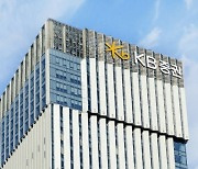 KB증권, 청년펀드 5종 판매 시작…쿠폰 이벤트 진행