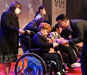 상상인그룹, 휠체어 육상 꿈나무들에 장학금 1천만원 수여