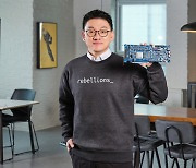 [Herald Interview] Rebellions aims to be 'next Samsung' in AI chips