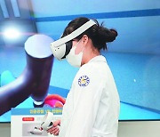 인공관절수술 VR 접목… 불안감은 덜고 만족도는 높인다