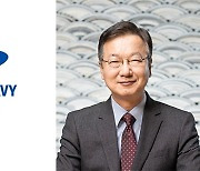 Samsung Eng. CEO Choi Sung-an to lead Samsung Heavy Industries