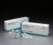 SK bioscience gains highest market share in shingles vaccine in Korea