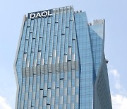 Daol Investment & Securities to sell venture capital unit to shore up liquidity