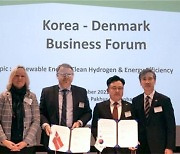 SK ecoplant signs partnership deal with Denmark’s COWI