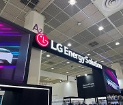 [특징주] LG엔솔, 美 배터리 공장에 7.2조원 투자… 3% 상승