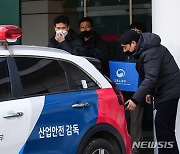 고용부, '급성중독' 세척제 사업장 5월 집중감독…위법 조치