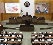서울시의회, 정부 강제징용 해법 지지 결의안 발의
