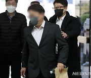 '백현동 혐의' 김인섭 측근, 구속 피해…"방어권 보장해야"