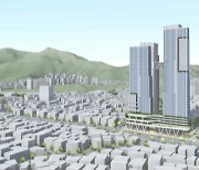 최고 49층·최대 3천550가구…서울 도심복합사업 청사진