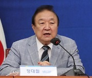 ‘민주 상임고문’ 정대철 헌정회장, 한·일 정상회담에 “尹 노력 높게 평가”