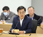 김동연 "윤 대통령 임기 뒤로 이월한 탄소중립, 폭탄 돌리기 돼"