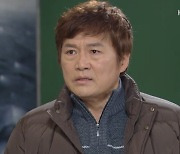 최재성, 한기웅 미행→이채영 피임약 바꿔치기 사실 알고 '분노' (비밀의 여자)[종합]
