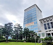 엑스포 실사단 방문 앞둔 부산, 해양 쓰레기 수거 캠페인