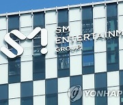 SM 공개매수 경쟁률 2.27대 1…신청물량중 44%만 매입