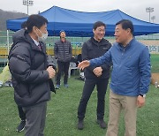 [합천소식] 경남 축구동호회 83개팀 대회 열려