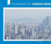 [모멘트] 강북 1주택자 대부분 종부세 '탈출'