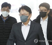 '이재명 재판 위증·백현동 알선' 사업가 구속영장 기각