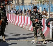 AFGHANISTAN SUICIDE BOMB BLAST