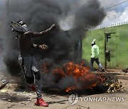 epaselect KENYA ANTI GOVERNMENT PROTESTS