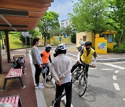 과천시, 시민 대상 자전거 안전교육 실시