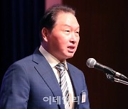 ‘亞다보스’ 보아오포럼 오늘 개막…최태원 SK회장 참석