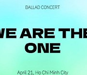 베리스토어, 한국-베트남 글로벌 콘서트 'We are the one' 참여