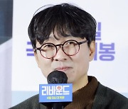 '리바운드' 장항준 감독 "하승진 극찬에 '유작은 아니겠다' 안심"