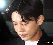 [뉴스1 PICK]'마약 상습 투약' 유아인, 12시간 경찰조사 후 귀가 “실망시켜 죄송”