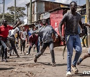 [포토] 고물가 압박에 거리로 나온 케냐 시민들