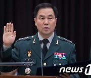 '계엄령 문건' 조현천 전 기무사령관 29일 귀국…검찰, 수사 재개할 듯