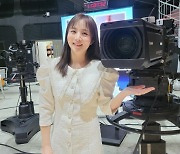 [전문] 정다은 아나운서, ♥조우종 이어 KBS 퇴사 "새로운 마음으로 도전"