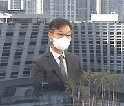 '쪼개기 계약' 의혹 추가...민주, 文 정부 감사에 반격