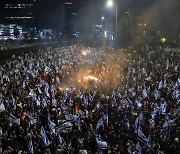 네타냐후 이스라엘 총리, 반대 시위 격화에 ‘사법부 무력화’ 입법 연기