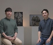 MMORPG 재미 극대화… 넥슨 '프라시아 전기' 30일 출격