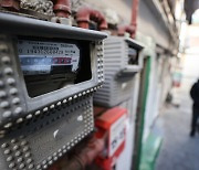 ‘난방비 폭탄’에 소비 줄였다…서울 2월 가스판매량 6% 감소