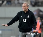 '2경기 4실점' 클린스만 감독 "수비 우려? 경기력 긍정적"