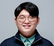 삼육대 함승우 학생, 국제장애인기능올림픽 금메달 쾌거 컴퓨터 프로그래밍 출전…韓 8번째 종합우승 이끌어