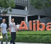 중국 알리바바, 6개 독립 사업 단위로 재편…창사 이래 최대 조직정비