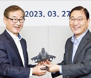 현대건설·한국항공우주…K방산 수출 동맹 맺었다