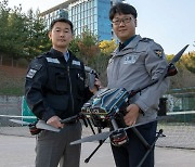 경찰 ‘수색 드론’, 낙하산·에어백 ‘특허’