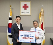SGI서울보증 인천경원본부, 위기가정 지원 위해 경기적십자사에 1천만원 기부