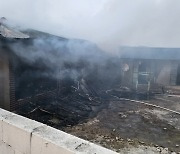 전남 진도군 주택 화재…거주민 사망